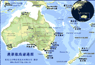 美西航線